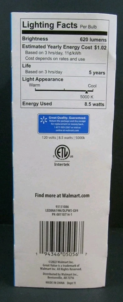 New - 4 A19 LED Light Bulbs 60W Equivalent Non-Dimmable Daylight - 620 Lumens - Image 4 of 4