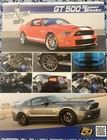 2011-2012 SHELBY GT500 SUPER SNAKE MUSTANG STANDARD FEATURES DOUBLE-SIDED SHEET