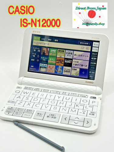 CASIO IS-N12000 Medical Nursing Electronic Dictionary Japan Tested