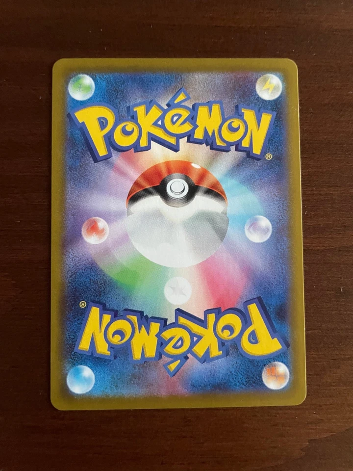 Origin Forme Palkia VSTAR 081/067 - S10p: Space Juggler Holo (Japanese) - NM - Image 2 of 2