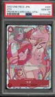 One Piece CCG Uta Premium Card Coll. Japanese OP01-005 PSA 10 Gem Mint