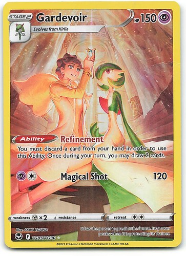 Gardevoir TG05/TG30 Holo Silver Tempest Trainer Gallery Pokemon