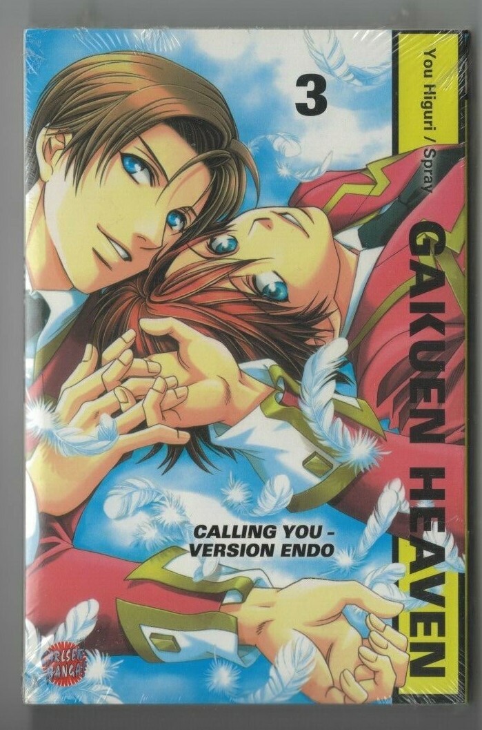 Gakuen Heaven Band 03 Manga (you Higuri / 3) Dt. ++