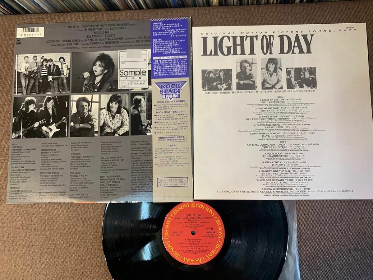 Promo JOAN JETT Light Of Day JAPAN LP 28AP3277 OBI +INSERT