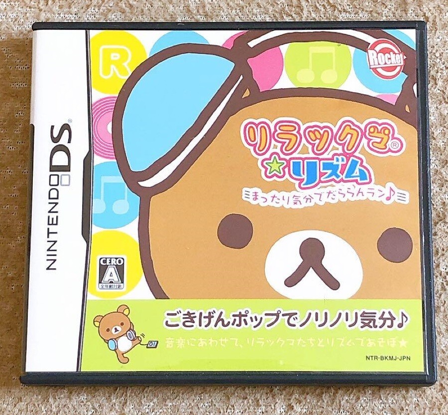 おもちゃ 3DS Amazon.com: Nintendo 3DS - Limited Edition with The Legend of
