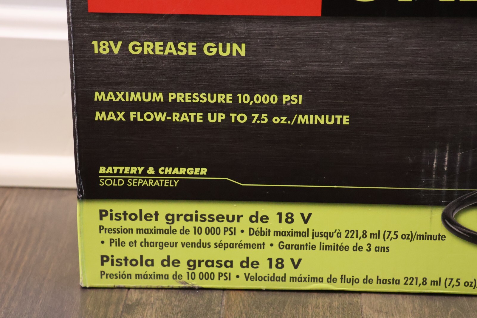 New Ryobi P3410 ONE+ 18V Cordless Grease Gun (ToolOnly) eBay