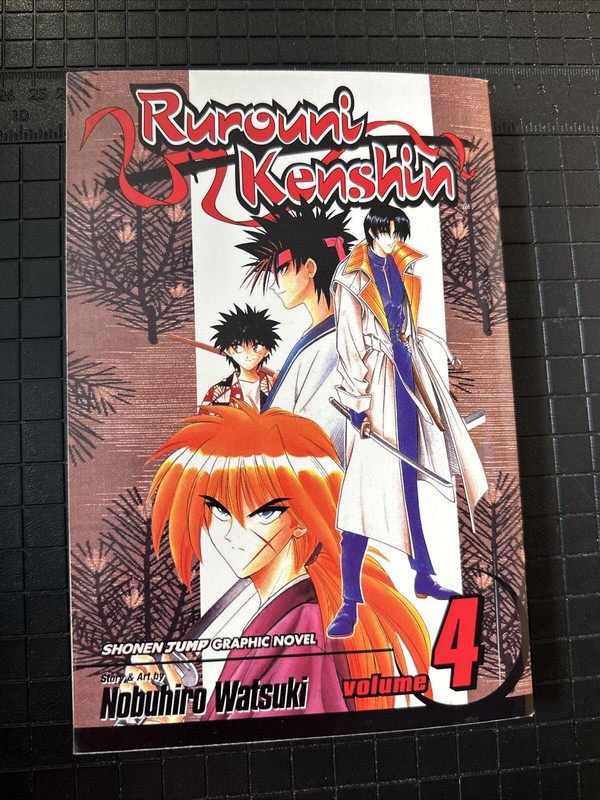 Rurouni Kenshin: Rurouni Kenshin 4 by Nobuhiro Watsuki (2004, Paperback)