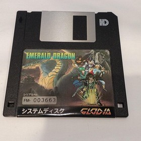 Emerald Dragon Model Number FM TOWNS Software Glodia