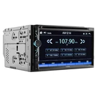 DS18 DDX6.9 6.9" Touchscreen Double-Din Headunit with DVD, Bluetooth, USB and...