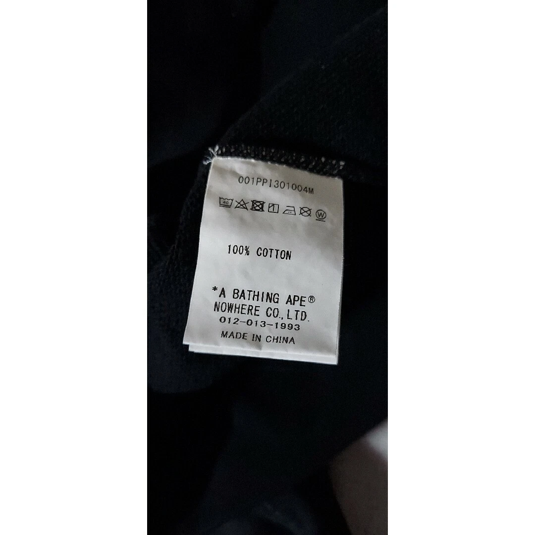 A BATHING APE (BAPE) Parka Bape A Basing Ape Un XL nero usat raroione edizione limi