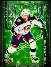 2025-26 Upper Deck Series 1 - Kirill Marchenko #DZ-45 - Dazzlers Green