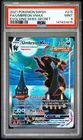2021 POKEMON SWORD & SHIELD EVOLVING SKIES SECRET FULL ART/UMBREON VMAX PSA 9