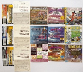 Sega Saturn Shining Force III Scenario 1 2 3 w/ Spine Card Postcard