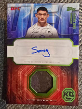 2026 Topps Knockout UFC Checklist Guide in-content 39