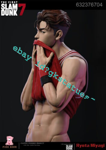 Slam Dunk - Figurine Miyagi Ryota by Union Creative