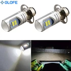 2X Super Bright LED Light Bulb for tractor 12V double contact ring International