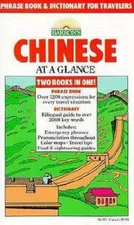 Chinese at a Glance: Phrase Book and Dictionary for Travelers - Paperback - GOOD