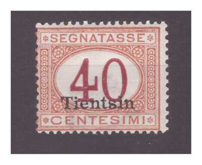 CHINA TIENTSIN 1917 - TAX MARKER 40 cent.  NEW ** MNH