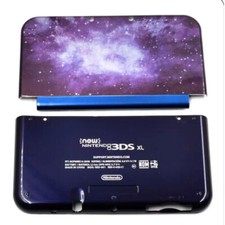 Replacement Housing Cover for New Nintendo 3DS XL Shell Top Bottom