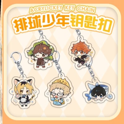 Haikyuu!! Acrylic Keychain Pendant Cartoon Pupil Keyring Bag Widget Cartoon Cute