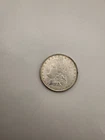 1881 P Morgan Silver Dollar BU