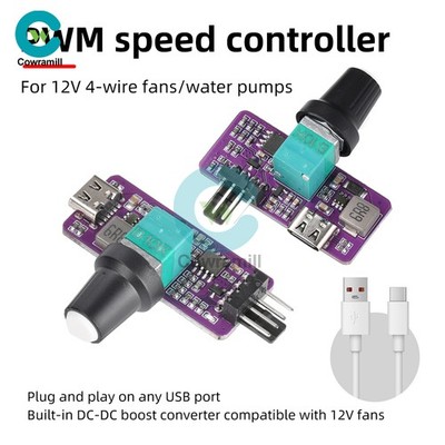 PWM Speed Controller 4-Pin B3 4-Wire Fan Controller Type-C for DIY Water Cooling