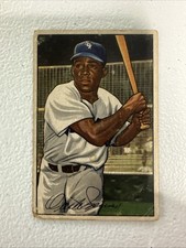 1952 BOWMAN #5 MINNIE MINOSO ROOKIE CARD CHICAGO WHITE SOX *Hot Corner Vintage*. rookie card picture