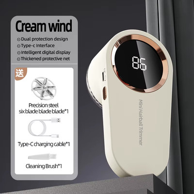 Clothing Hair Dehairing Device LED Portable Digital Electric Particle Hair Dehai