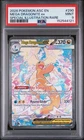 2026 POKEMON ASCENDED HEROES SPECIAL ILLUSTRATION RARE MEGA DRAGONITE EX PSA 9