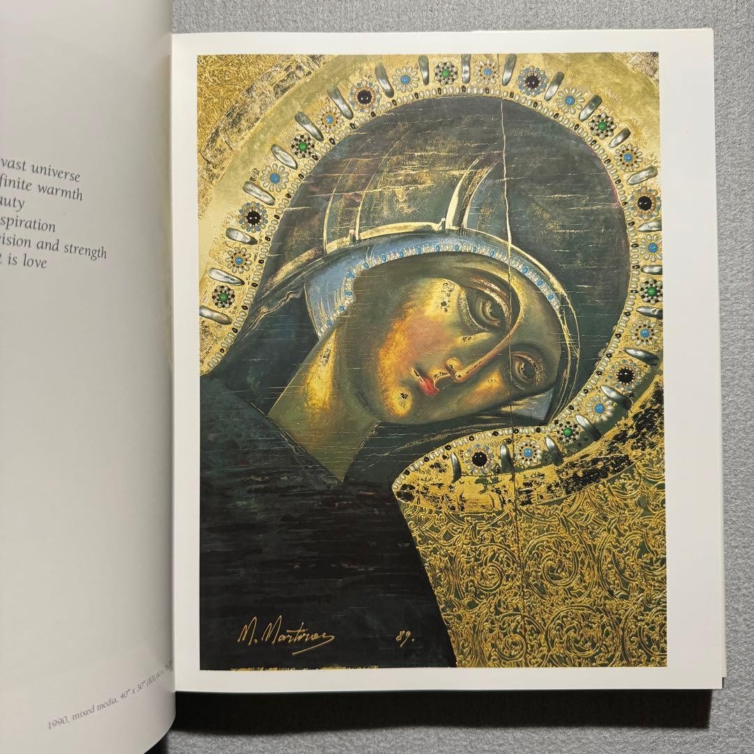 Martiros Manoukian Yesterday Today Art Book 1992 Collectors
