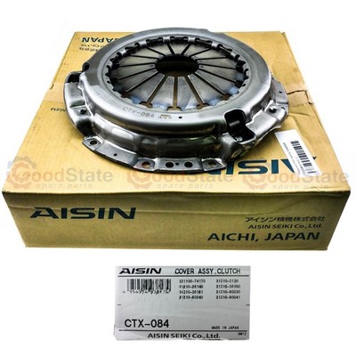 Aisin For LandCruiser 1HZ 70 80 105 Series Clutch Pressure Plate