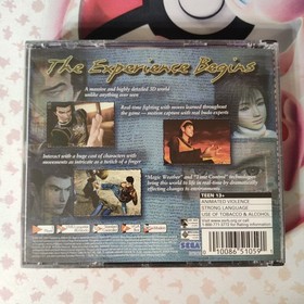 Shenmue Complete (Dreamcast, 2000)