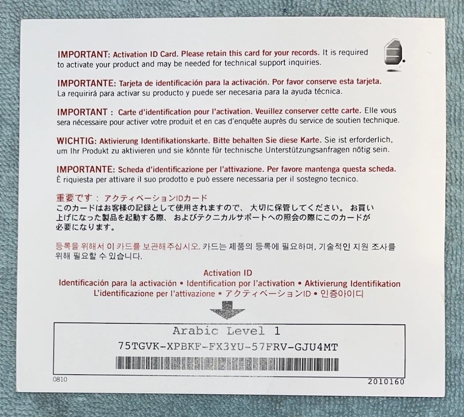 RosettaStone Level 1 Arabic Complete Version 3 Preowned - Image 4 of 4