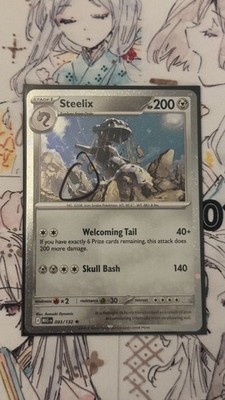 Steelix 093/132 - Cosmos Holo - Perfect Order Blister Promo - 1x SWIRL