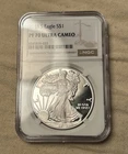 2018-S Proof $1 American Silver Eagle NGC PF70 Ultra Cameo Brown Label #OK