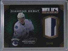 2017-18 Upper Deck Black Diamond Debut Relics Prime 23/49 Brock Boeser Patch 7b5