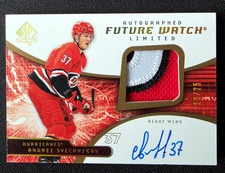 2018-19 SP Authentic Hockey Cards 20