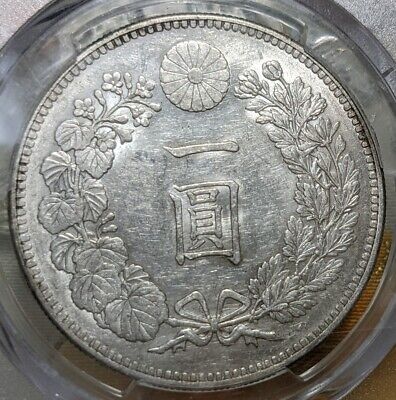 JAPAN 1 Yen Meiji Yr 38 (1905) 大日本 一圓銀貨 明治三十八年 PCGS