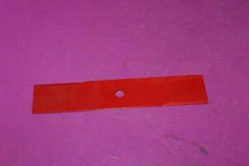 NOS Rotary Edger Blade. Part 1148. 10" long, 1/2" center hole, 2" width.