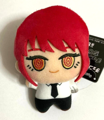 Chainsaw Man Chibigurumi Plush Doll Mascot Plushy Makima Fujimoto Anime Jump JP