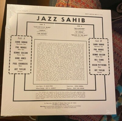 Sahib Shihab Jazz - – SAHIB SHIHAB 中古LP and Group Radio Danish
