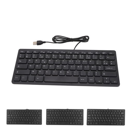 Keyboard 78 Key Mute Ultra Thin Wired Mini USB Interface Desktop Computer Sm BST - Picture 15 of 29