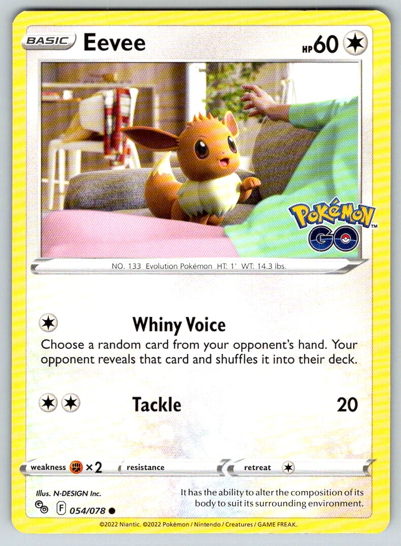 T*)様 激安　超美品　イーブイ　PSA10 2022 Pokémon GO T*)様 激安 超美品 イーブイ PSA10 2022 Pokémon GO 【公式通販】