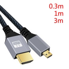 HDMI Male To Micro HDMI Male Compatible Computer TV HD Camera Video Data Cable