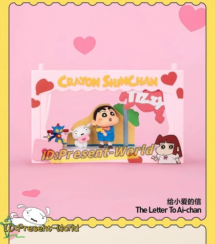 Authentic Crayon Shinchan Life Theatre Series Confirmed Blind Box Figures Gift! - Bild 14 von 33