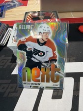 Matvei Michkov 2025-26 UD Allure Hockey Hues Next Orange Flyers #HN-2