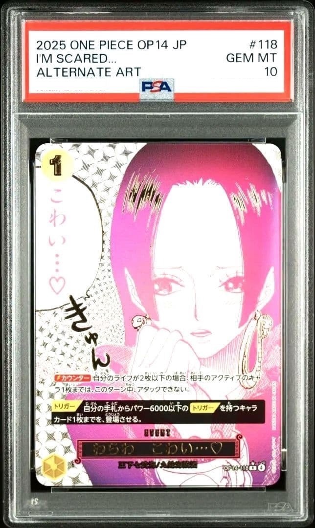 PSA 10 Boa Hancock I'm scared OP14-118 Azure Sea's Seven ONE