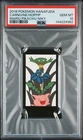 2016 POKEMON HANAFUDA MARIO PIKACHU MAY CARNIVINE/HOPPIP PSA 10