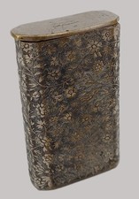 Boite à allumettes ancienne en métal argenté pyrogène grattoir à allumettes