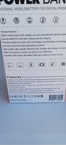 DNiceC power bank with cable 20000mA - 第 6/6 張圖片